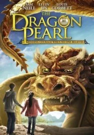 The Dragon Pearl (2011) มหัศจรรย์มังกรเหนือกาลเวลา