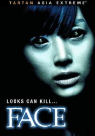 Face (2004) แหวกกะโหลกผี