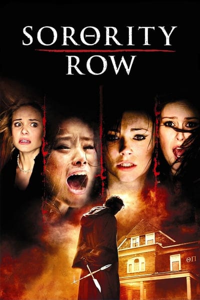 Sorority Row (2009) สวยซ่อนหวีด