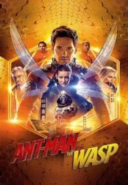 Ant-Man 2: and the Wasp (2018) แอนท์-แมน 2: และ เดอะ วอสพ์