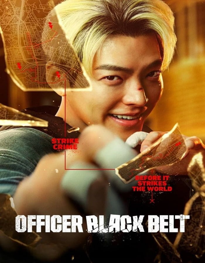 Officer Black Belt (2024) เจ้าหน้าที่สายดำ