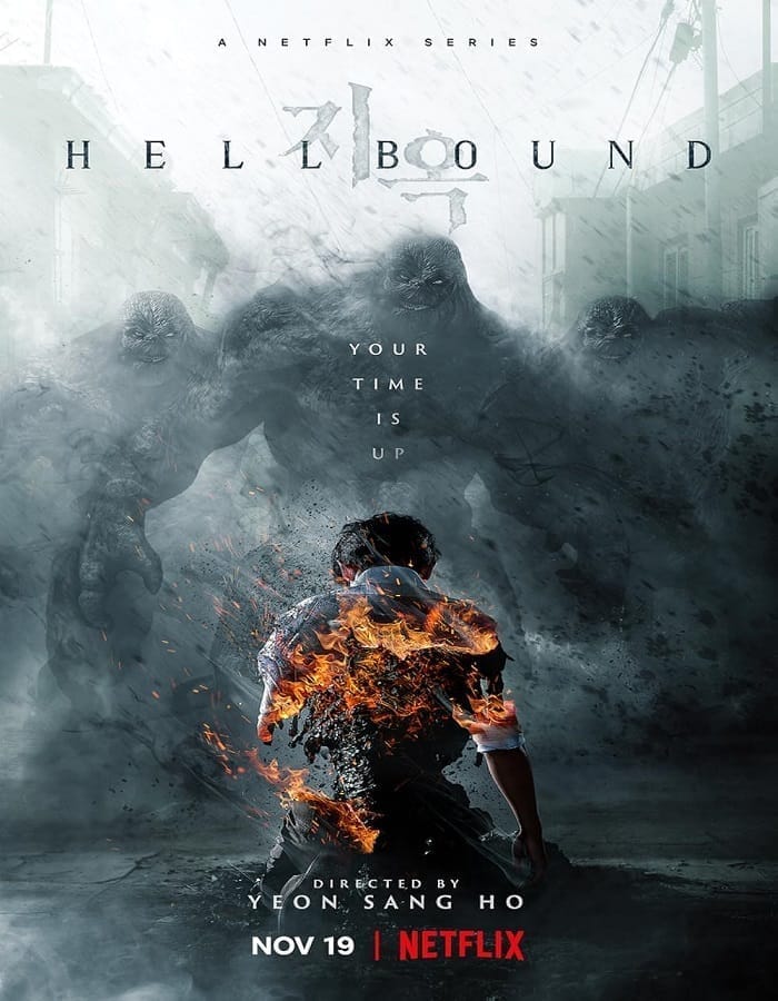 Hellbound Season 1 (2021) ทัณฑ์นรก 1