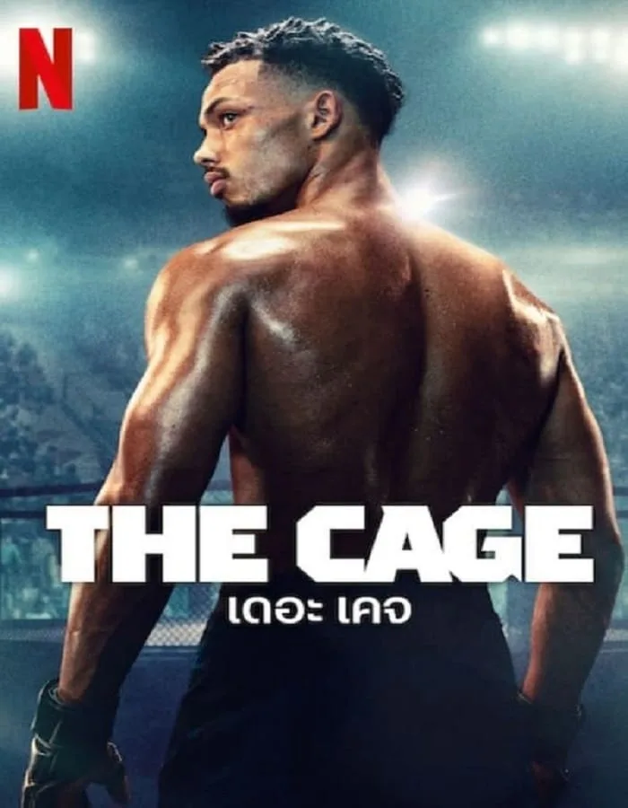 The Cage Season 1 (2024) เดอะ เคจ